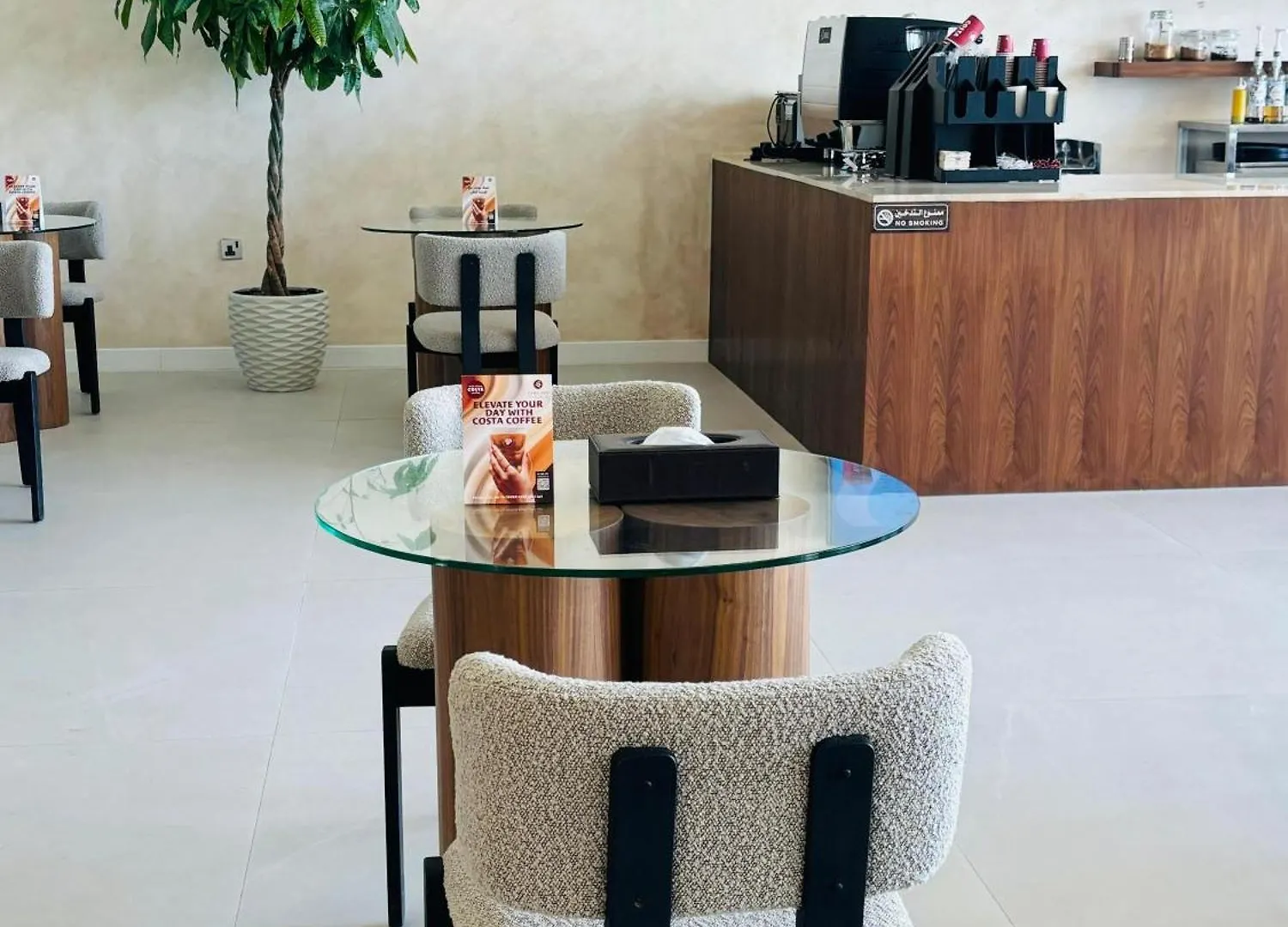Sama Inn Hotel Riyadh